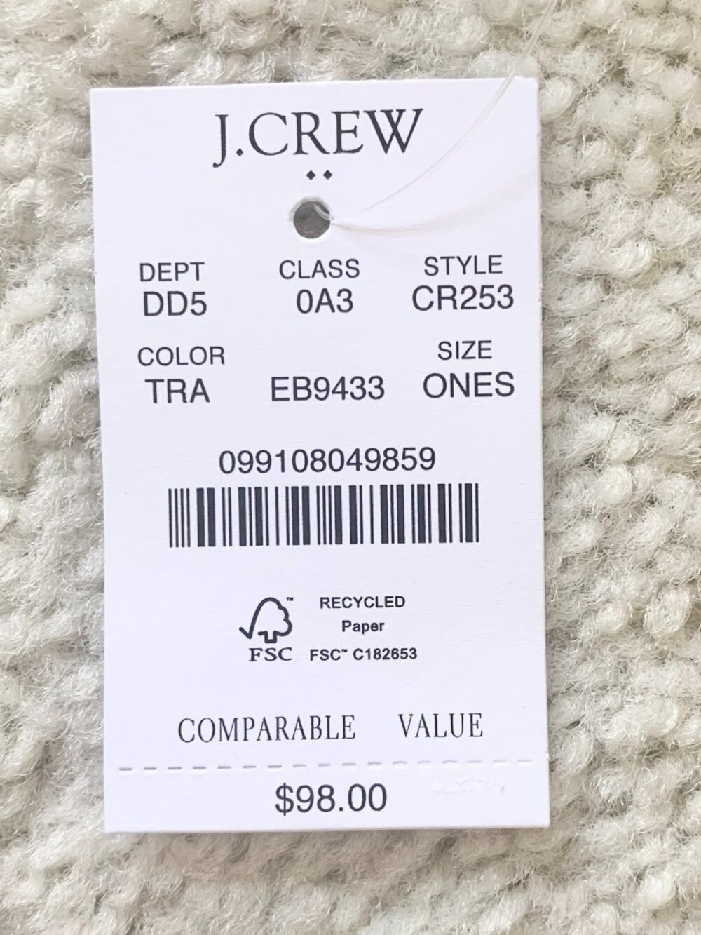 NWT J. Crew Factory Woven Clutch, Light Tan, One Size - Picture 13 of 13